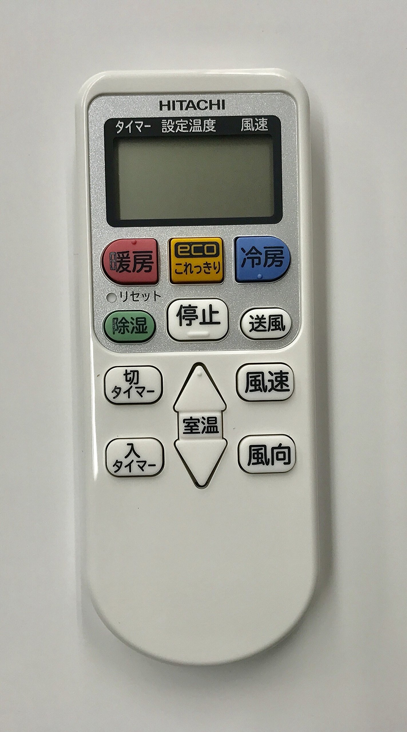 (未使用･未開封品)　日立純正パーツ RAR-6Z1 HITACHI 日立 エアコンリモコン wyeba8q Amazon.co.jp: 日立純正パーツ RAR-6Z1 HITACHI 日立 エアコン